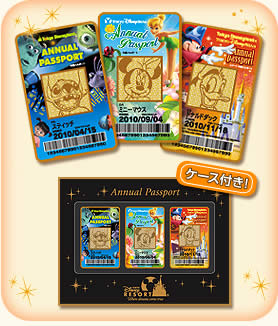 不思議な2ショット画像！