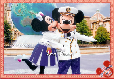 びしょ濡れの勇者・ミッキー！