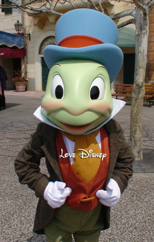 いざ！プレジャーランドへ！