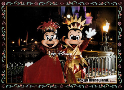 ミニー画像！ クラブ・モンスターズ・インク "笑いってクール！"