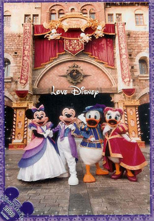 スペシャルパフェ！テディ・ルーズヴェルト・ラウンジ