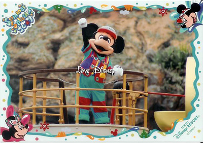 クールサービスDXのレポ！