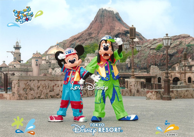 ベストの場所！チップとデールのクールサービス "デラックス"