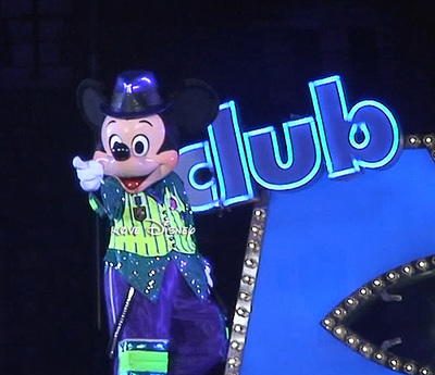 ミッキー画像！クラブ・モンスターズ・インク "笑いってクール！"