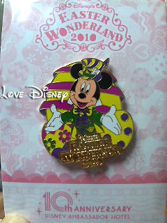 アンバの今限定デザート！