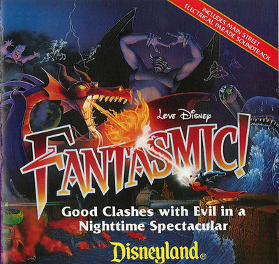 ファンタズミック動画アップ中！