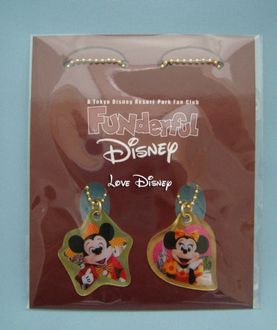 パークで貰える景品！マジックラリーキャンペーン＆ファンダフル