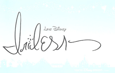 シーを照らす光の妖精画像！フェアリーズ・プリマヴェーラ