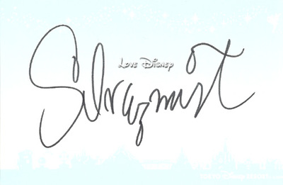 フェアリーのグリ画像！シルバーミスト