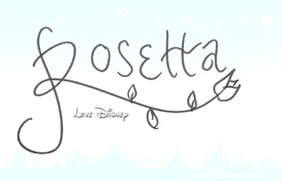 フェアリーズ画像part3！フェアリーズ・プリマヴェーラ