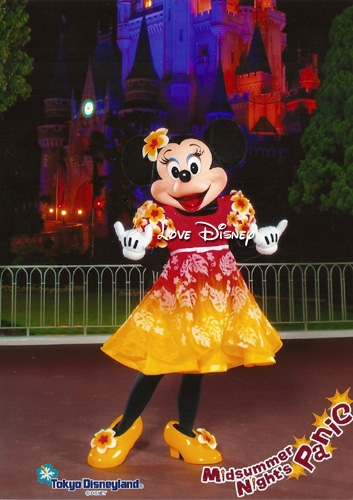 ミッサマ・スペシャルフォト！ミッドサマーナイト・パニック