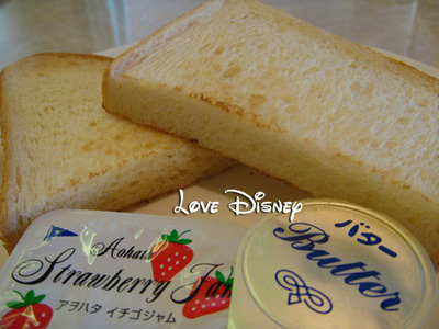 ランド・元気になれる朝食！センターストリート・コ－ヒーハウス