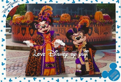 シーのスペシャルフォト画像！ミステリアス・マスカレード