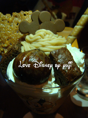 シー・今限定のパフェ！テディ・ルーズヴェルト・ラウンジ