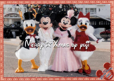 ミニーからのプレゼント！クリスマス・ウィッシュ