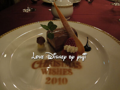 シー・Xmasコース料理！マゼランズ