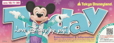 シーで無料で飲めるワイン！マゼランズ