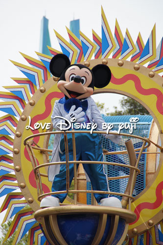 元気になれるミッキー画像！ジュビレーション