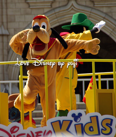 ランド・ナミナミナ画像！プルート＆グーフィー