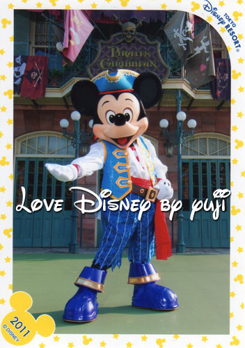 今限定ミッキーSPフォト！クール・ザ・ヒート