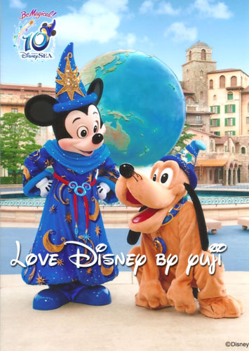 シー・10周年の飾り付け！東京ディズニーシー