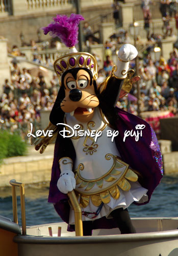 グーフィー画像！レジェンド・オブ・ミシカ