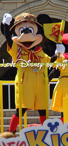 ナミナミナ・ミッキー画像！