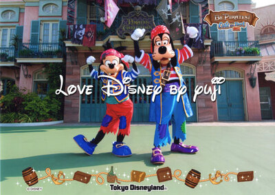 今限定のフォトファン画像！東京ディズニーランド