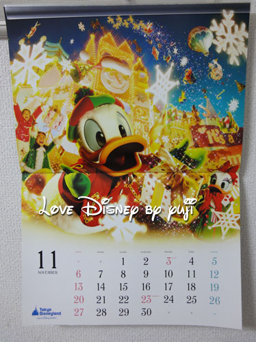 ランド・おすすめデザート！グルメ＆グッズ画像