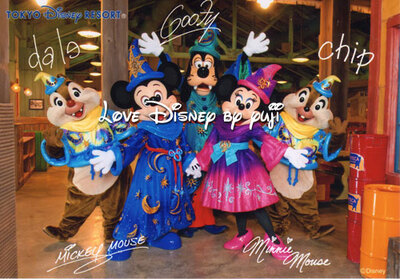 会員限定スペシャルフォト画像！ファンダフル・ディズニー「フードプログラム2012」