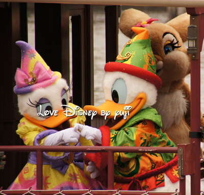 ドナ＆デイジーのハート画像！Be Magical!