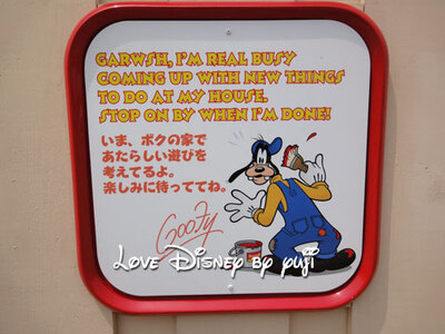 期間限定！ポークライスボール(半熟玉子入り)ザ・ガゼーボ