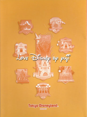 年間パスポート限定フォト！年間パスポートオリジナル・ディズニースナップフォト