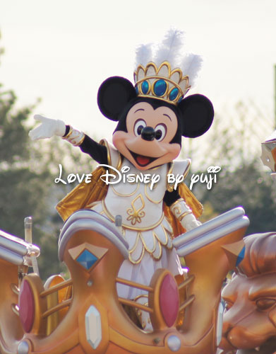 テラスから見たミシカ！オチェアーノ・ホテルミラコスタ