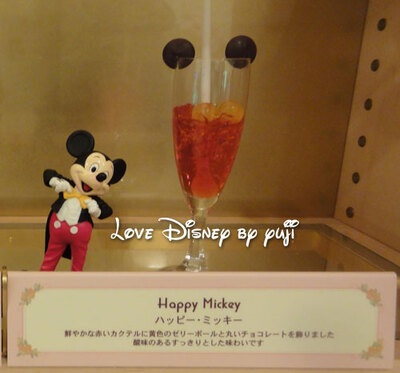 キャラがモデルのカクテル画像！ディズニー・フェアリーテイル・ウェディング