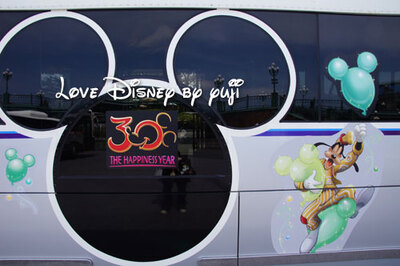 30周年柄リゾートクルーザー＆スターツアーズの新FP発券機