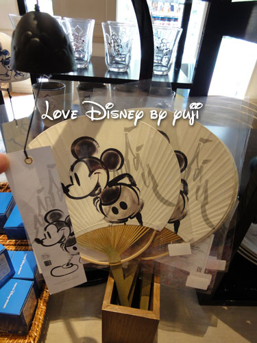 新発売・爽涼グッズ＆新バケーションパッケージ