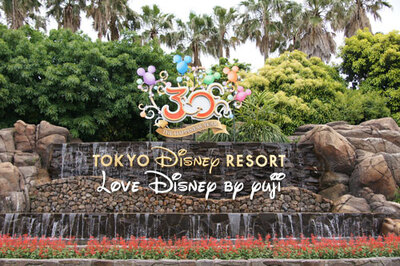 ディズニーカルトクイズ！東京ディズニーリゾート