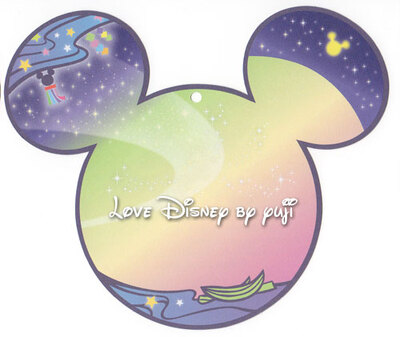 北斎・七夕膳2013 in 東京ディズニーランド