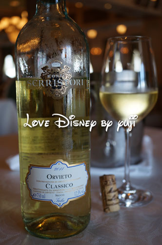 シェフのおすすめランチコース・ディズニーハロウィーン