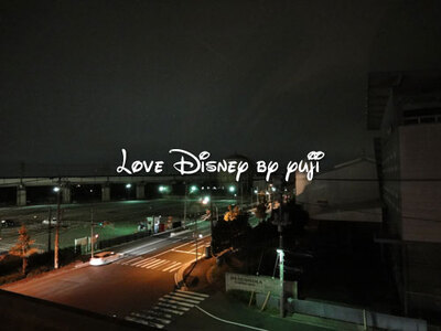 お泊りディズニー！ホテルマイステイズ舞浜