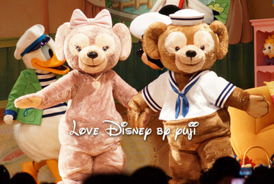 マイ・フレンド・ダッフィー新ストーリー