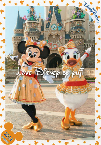 今月限定スペシャルフォト！東京ディズニーランド