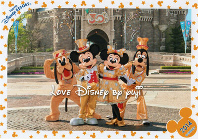 2月の30周年スペシャルフォトpart1！東京ディズニーランド