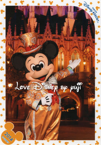 30周年スペシャルフォト！東京ディズニーランド・2月