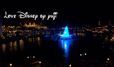 ピアッツァグランドビューから見たファンタズミック