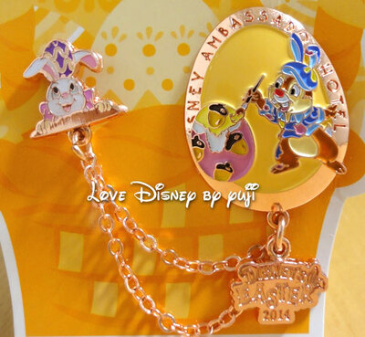 ランチコース限定ピン・チップ＆デール！アンバサダーホテル