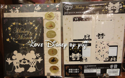 新グッズ・東京ディズニーランド！文房具編