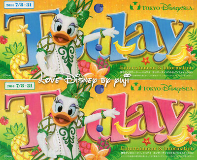 ミッキーをお出迎え！ミニーのトロピカルスプラッシュ