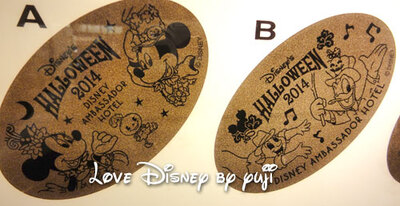３つのディズニーホテルのハロウィーンスーベニアメダル紹介！